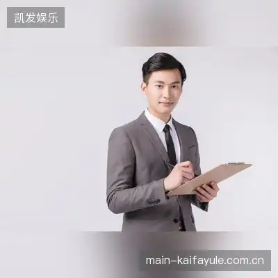 傅雨辰