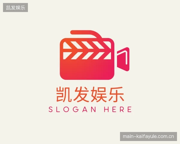 了解凯发娱乐平台