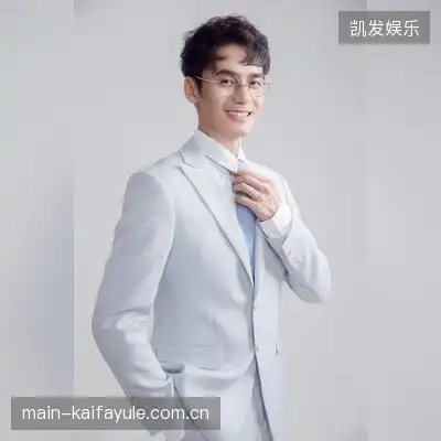 许睿茜